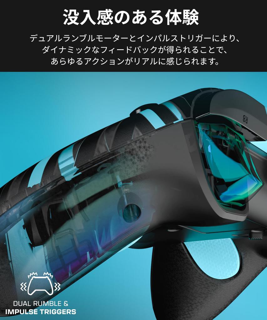 Officially Licensed Xbox Turtle Beach REMATCH ADVANCED Titanium Steel Compatible with Xbox Series Xbox and Windows PC Hair Trigger Dual Ergonomic