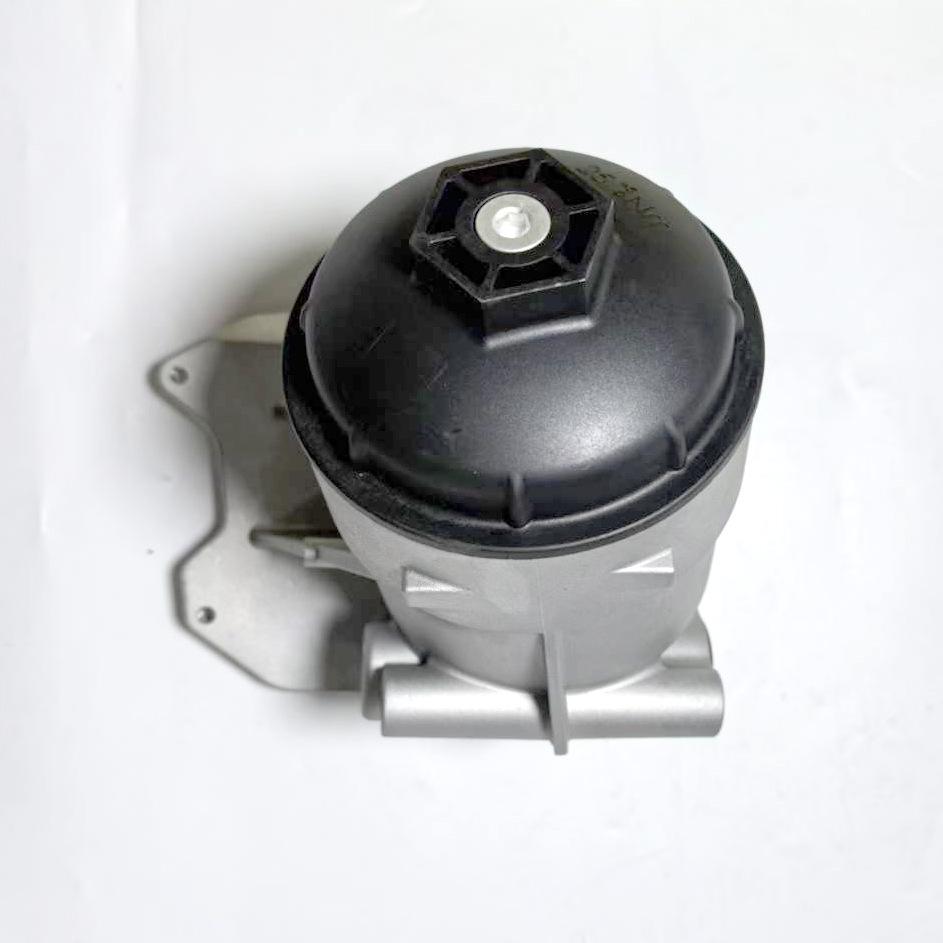 VW Engine Oil Filter Assembly - Element 03H115403AA