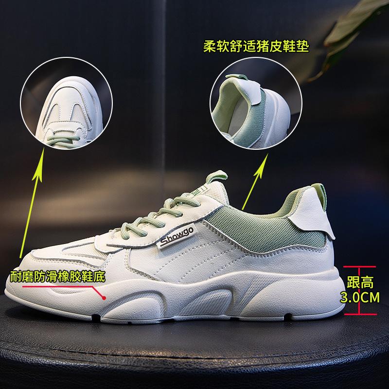 Leather Little White Shoes Women's Summer New 2025 Versatile Flat-soled Single Shoes Fashion Lace-up Casual Breathable Women's Shoes Trend