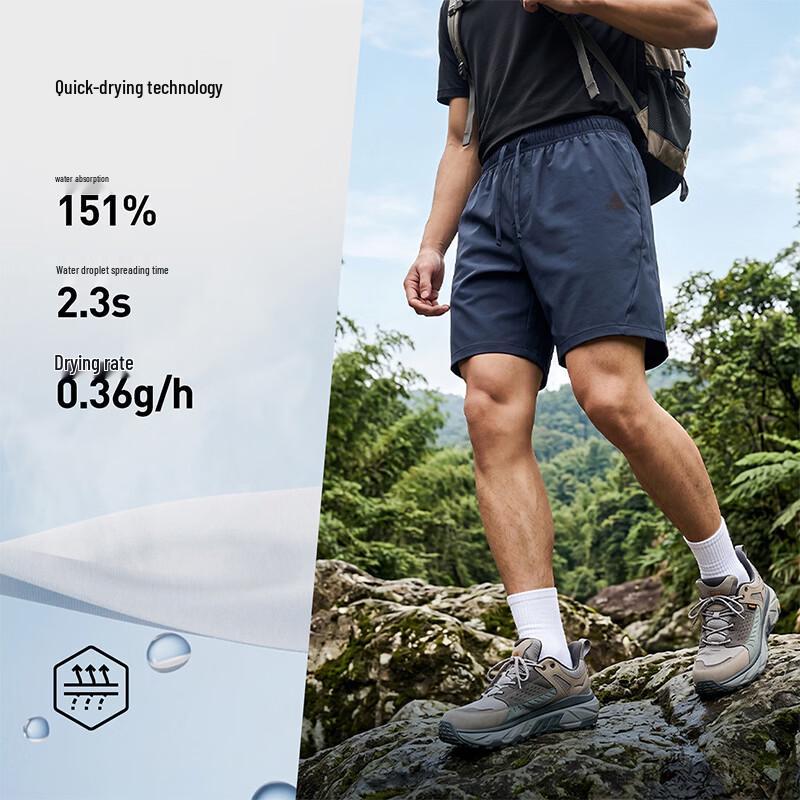 Peak Men's Quick-Dry Outdoor Shorts