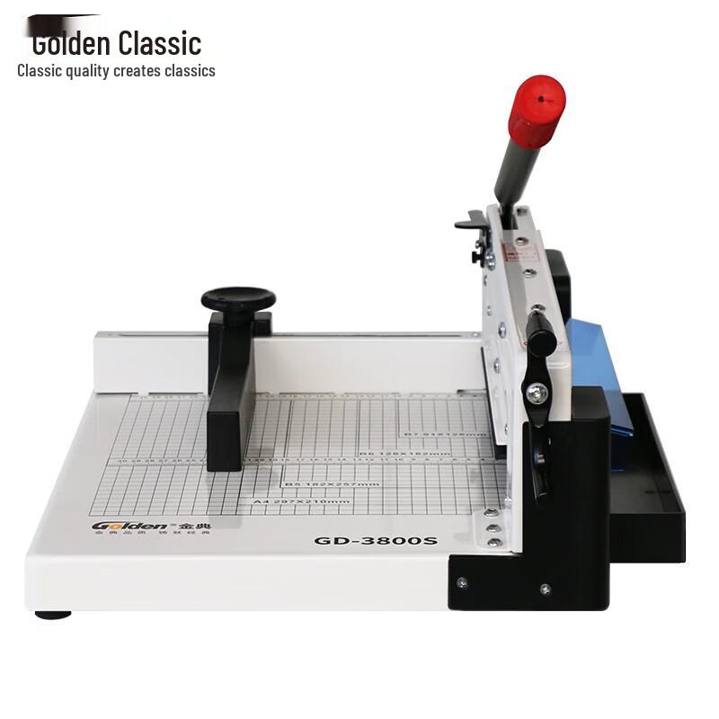Jindian GD-3800S Desktop Manual Paper Cutter CN plug (adapter included)
