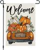 CROWNED BEAUTY Fall Garden Ag Pumpkin Truck 12x18 Inch Double Sided Burlap for Outside Welcome Small Seasonal Autumn Yard LLE