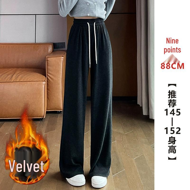 Petite 150cm Soft Velvet Casual Sports Pants - Slimming, Flesh-Covering, Height-Enhancing, Floor-Length, Autumn/Winter XS