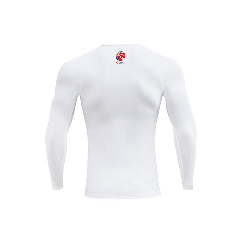 Li-Ning Quick-Dry Sweat-Wicking Breathable Long Sleeve Compression Basketball Shirt Men tops White AUDU111-1