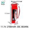 11.1V 2700mAh 30C High Discharge Lithium Battery for Model Aircraft and Drones