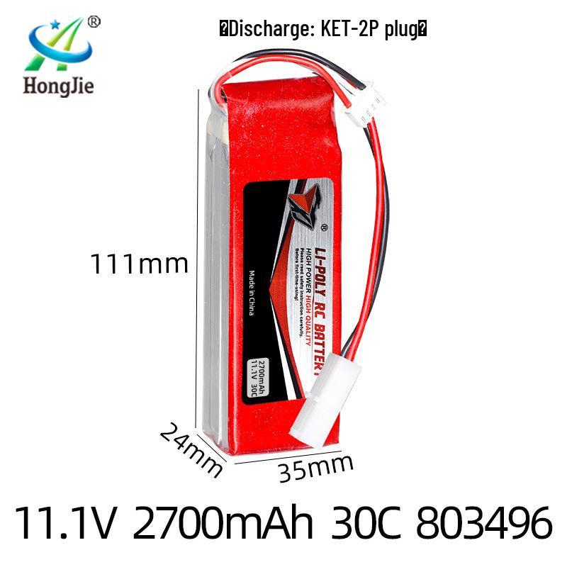 11.1V 2700mAh 30C High Discharge Lithium Battery for Model Aircraft and Drones