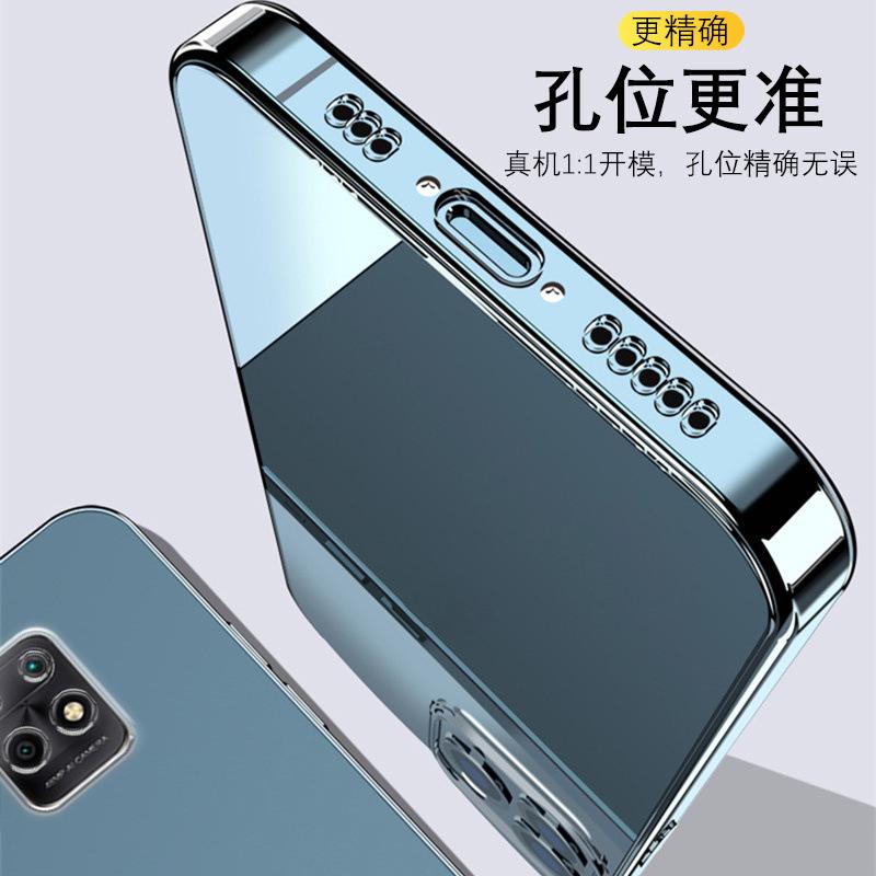 Applicable To Redmi 11X1G Mobile Phone Case M1111J1BC11x1g Luxury 11xpro Trendy Simple Trendy Brand