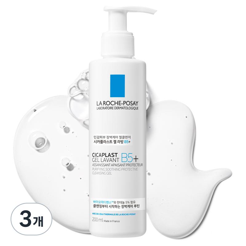 La Roche-Posay Cicaplast Lavant B5 Plus Gel Cleanser, 3 Pcs, 200ml