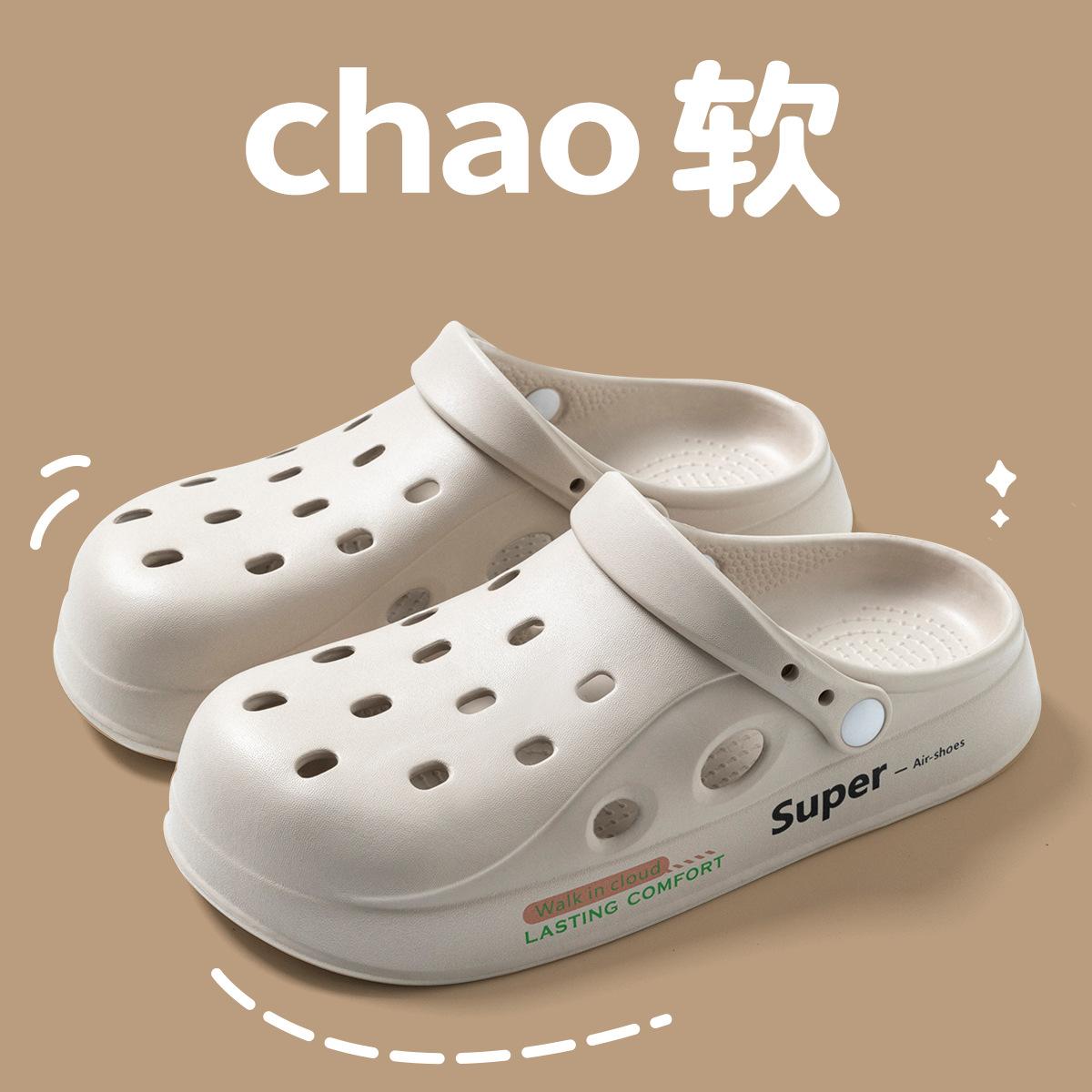 

Lidani hole shoes 2025 new women s outer wear beach shoes casual men s outer wear letter hole shoes 44-45 хакі