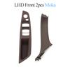 LHD High Quality Car Inner Passenger Door Panel Handle Pull Trim Cover For BMW F10 F11 F18 520 523 525 528  51417225865