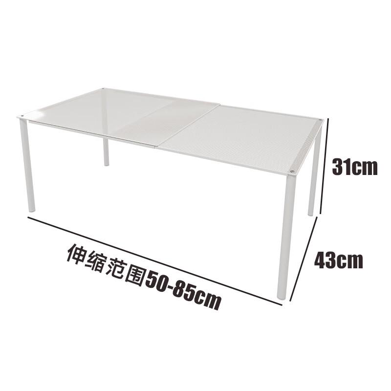 

Adjustable Laptop Stand with Cooling & Wireless Charging