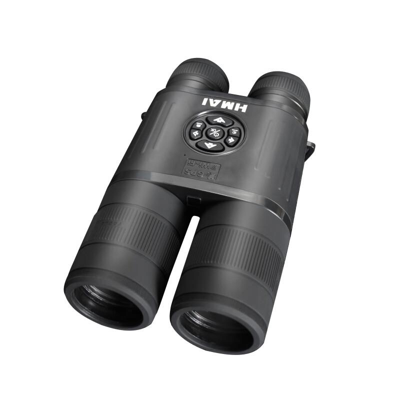 HMaI Digital Night Vision Binoculars with Recording
