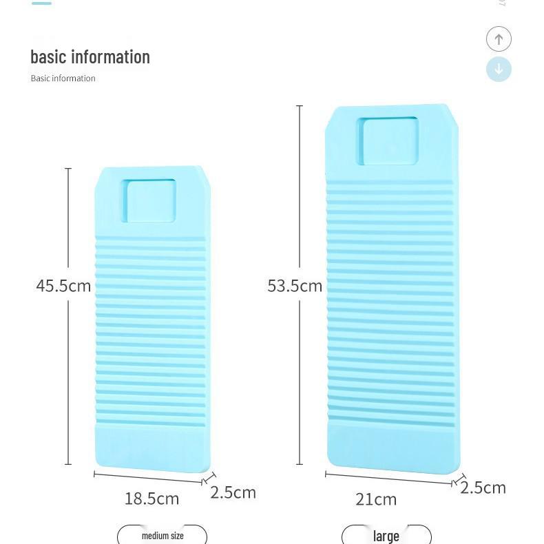 Durable Plastic Washboard with Soap Dish and Non-slip Design – Perfect for Home Laundry and Gift for Him