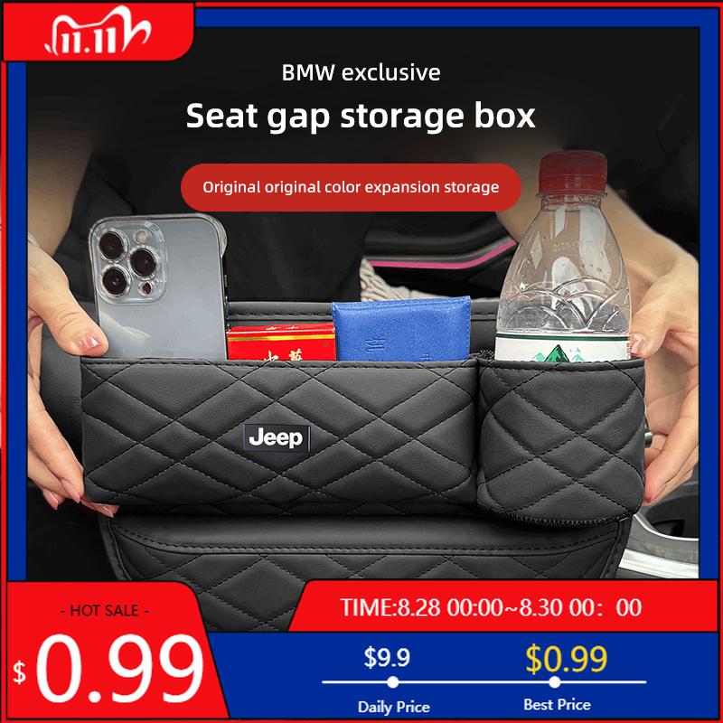 Cup Holders Car Seat Gap Organizer Storage Box Crevice Side with Cup Holder For Jeep Renegade Wagoneer Avenger Recon Wrangler JK