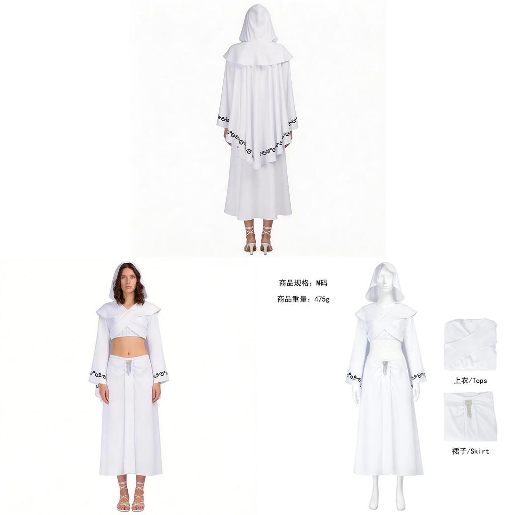 Star Wars Padme Amidala Cosplay Anzug im Vintage-Stil für Theater- und Kostümveranstaltungen