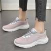 Fashion Net Knitting White Women Sport Shoes Casual Black Women Sneakers Black Women's Tennis Unique Maker Cheaper Top Comfort Sho