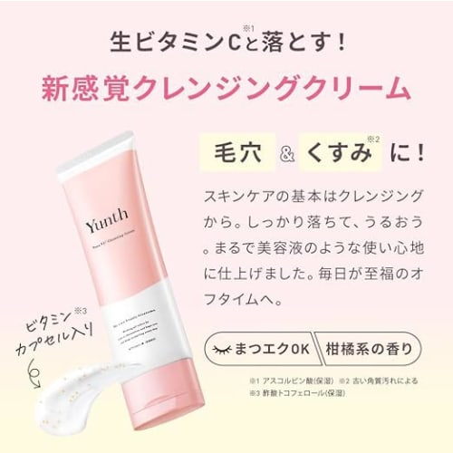 Yunth Raw VC Cleansing Cream 120g (Cleansing/Makeup Remover/Cosmetics/Skincare/Pores/Cosmetics/Beauty)
