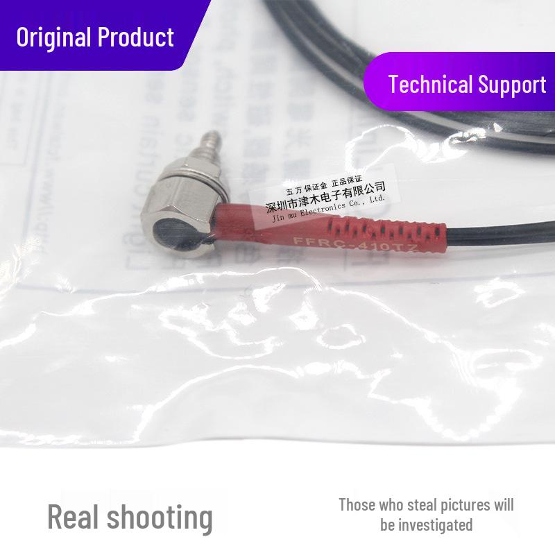 Taiwan Jiuzhun FFRC-410TZ/M4 Coaxial Reflective Fiber Optic Sensor