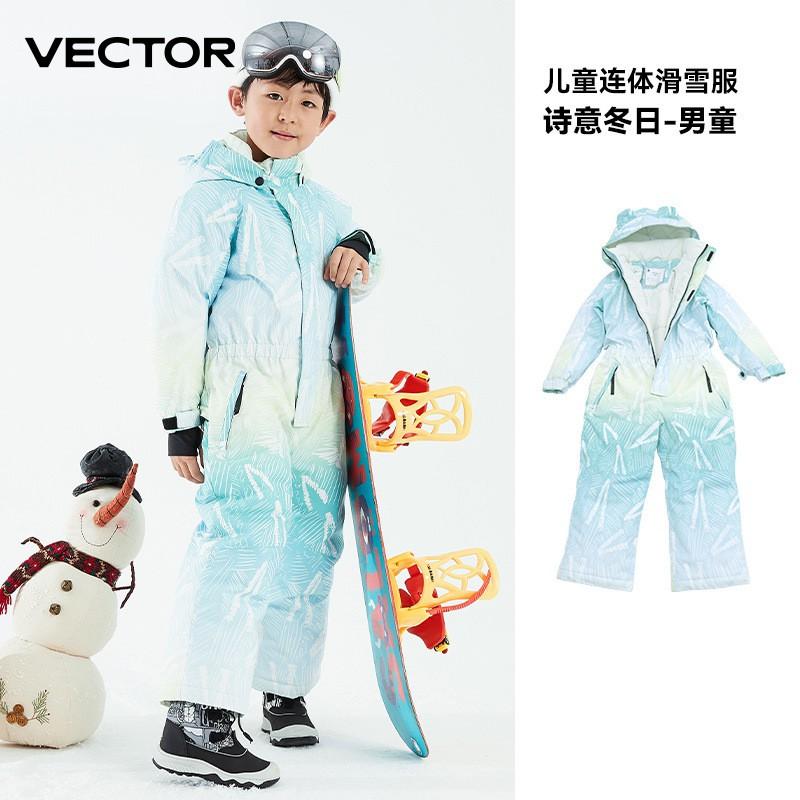 Kids Ski Suit Unisex Waterproof Windproof Thermal Snowsuit Children Outdoor Winter Sports