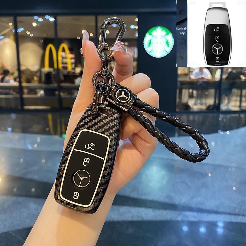 Mercedes-Benz Key Cover for S-Class, E-Class E300L, New C-Class C200, GLC260, GLC300L