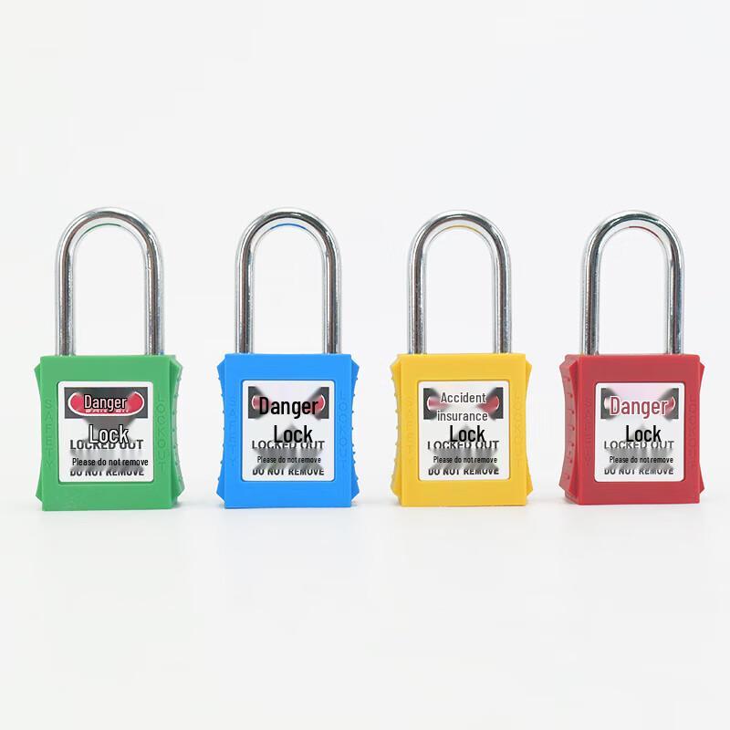 Bingyu 38mm Industrial Safety Padlock