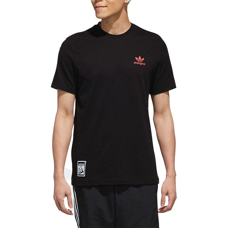 adidas T Shirts Men's Black Crew Neck Moderate Straight Fit FQ2389