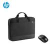 15.6-inch Laptop Bag & Mouse Set