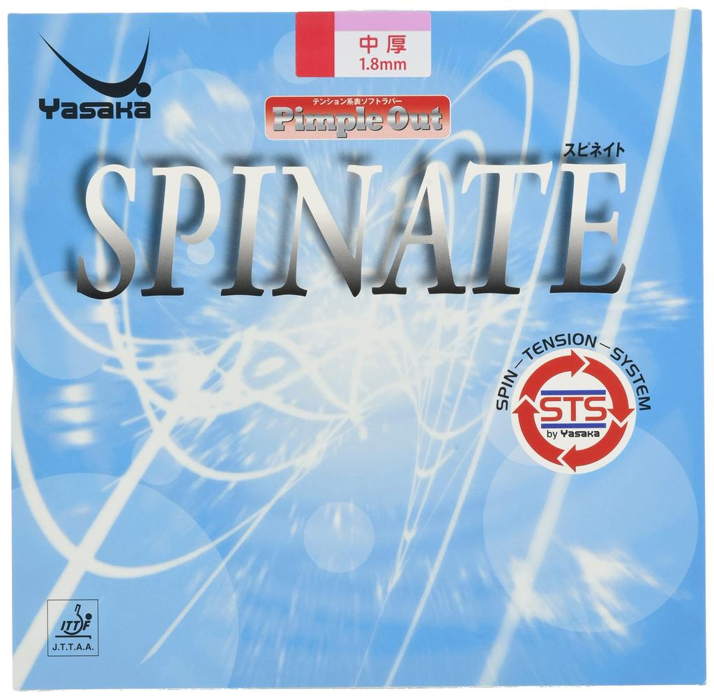 Yasaka Spinate Red A B-42