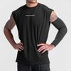 Men's T-shirt Loose Vest Sports Trend Fitness Training Sleeveless Vest