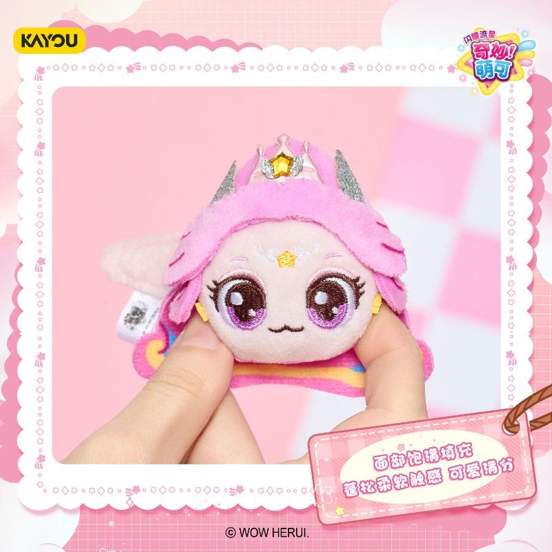 Original KAYOU Teenieping Girl Hairpin Series Blind Box Anime Character Doll Collection Decoration Fashion Toys Gifts