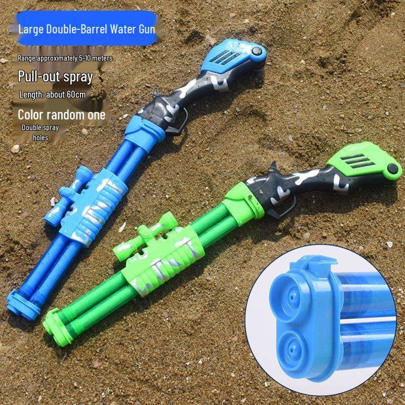 JINGRUIXIANG 60 см Водный бластер с двойным стволом