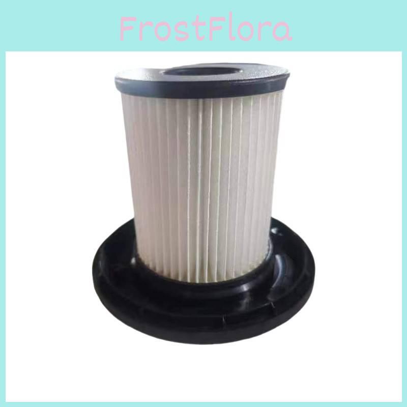 For Bosch Bcs611 Vacuum Filter Element For Household Dirt Trapping And Maintenance