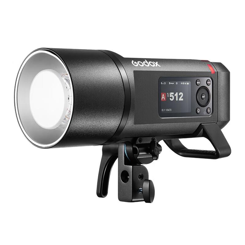 Godox AD600Pro II Portable Outdoor Studio Flash Light