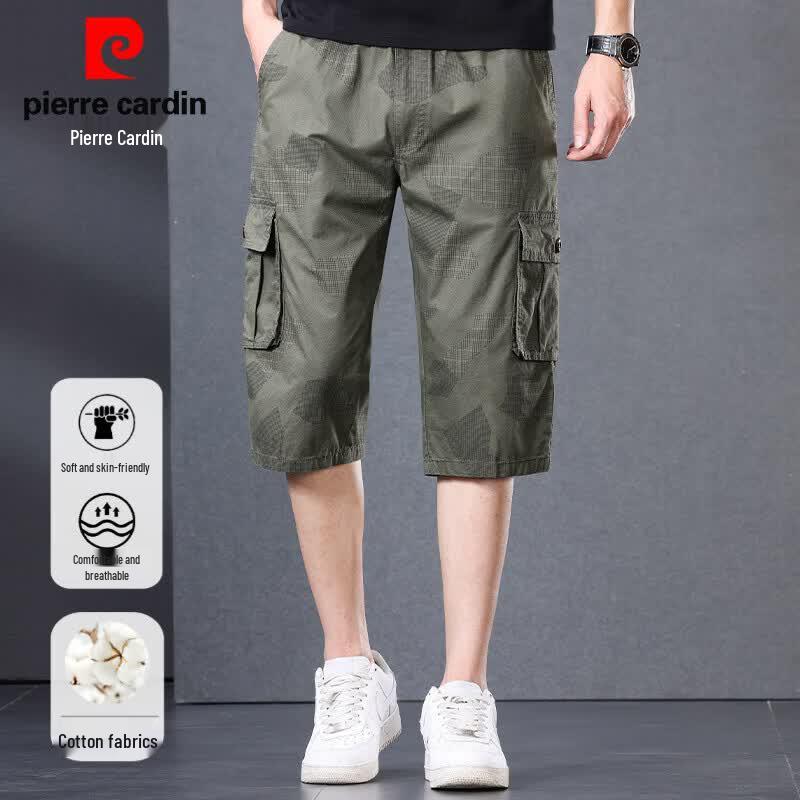 Pierre Cardin Men s Pure Cotton Casual Cropped Cargo Pants 2XL армия зеленый