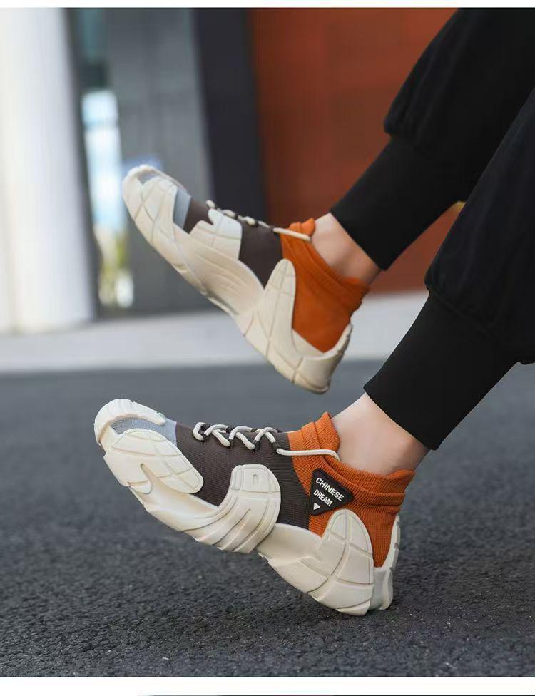 Men's Lightweight Breathable Flyknit Running Sneakers - Fashion Colorblock Casual Shoes