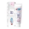 Crest Lock White Ultimate Toothpaste