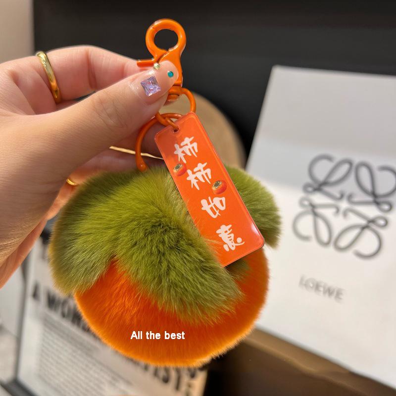 YIZIZAI Cute Fruit Peach Persimmon Lucky Keychain Fashion Fluffy Plush Pendant Couple Key Ring on Bag Car Key Gift