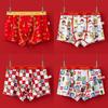 Boys' Antibacterial A-Class Boxer Briefs - Small To Large, New Year Red Zodiac Design