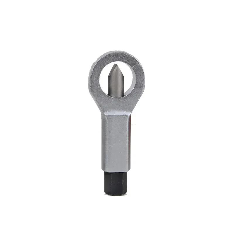 Rusty Nut Separation Wrench Damaged Screw Nut Splitter Remover Spanner Remove Cutter Tool Steel Wrench Hex Extractor Tools