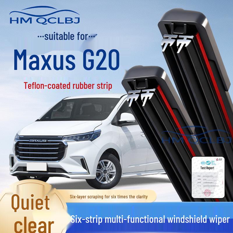 Frameless Multifunctional Double Strip Wiper Blade for Maxus G20