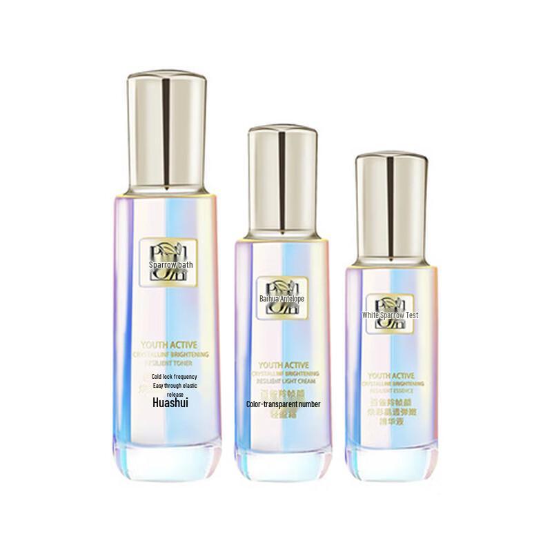 

Pechoin Frame Color Brilliant Skincare Set