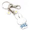 Daisy Keyring