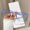 Fashion Trend Anti-Blue Light Photochromic Lightweight Reading Glasses