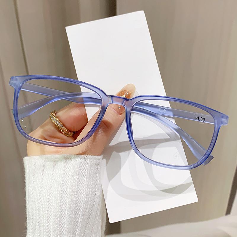 Fashion Trend Anti-Blue Light Photochromic Lightweight Reading Glasses
