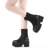 Botas – Botas