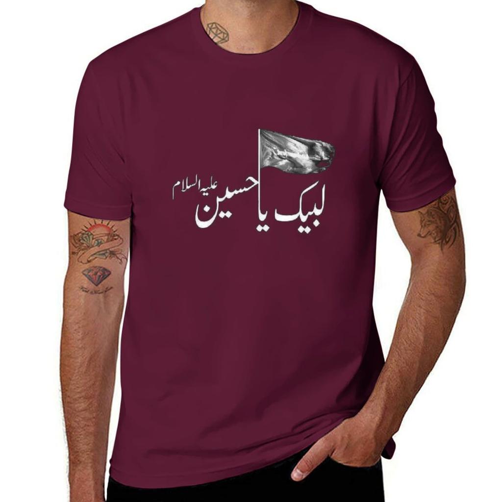 Labaik ya hussain T-shirt snabbtorkande kawaii kläder svarta kläder för män