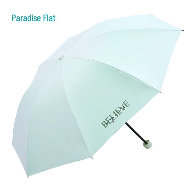 Paradise UV Protection Three-fold Umbrella One Size