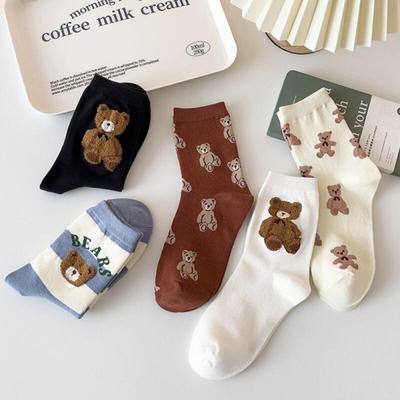 [Set of 5] Sugar Cute Teddy Bear Socks