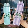 1PC Life Is Weird Colorful Text Art Print 750ml Color Plastic Sports Water Bottle Leakproof Flip Straw Lid Suitable for Sports Office Home Use