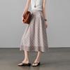 SOFSIL 2026 Summer High-Waisted Plaid A-Line Skirt